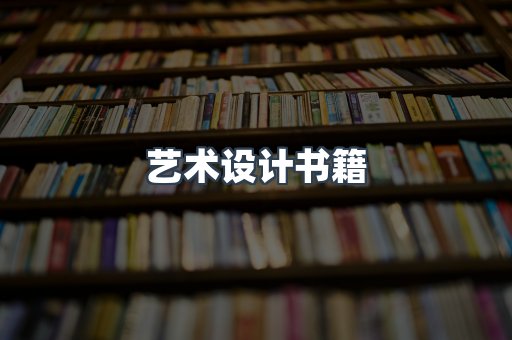 PDF电子书下载
